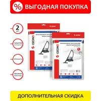 слайд 0