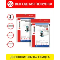 слайд 0