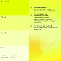 слайд 0