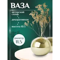 слайд 0