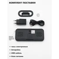 слайд 3