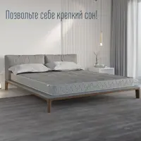 слайд 7