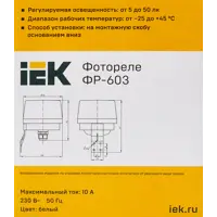 слайд 4