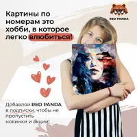 слайд 3