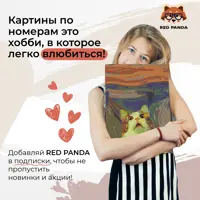 слайд 3