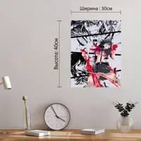 слайд 6