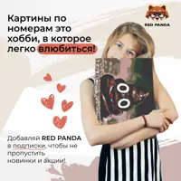 слайд 3