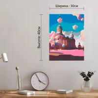 слайд 6