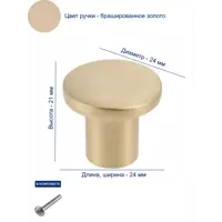 слайд 6