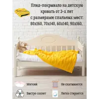 слайд 5