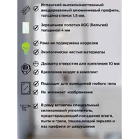 слайд 3