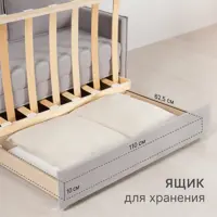 слайд 8