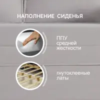 слайд 12