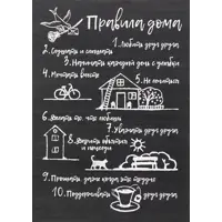 слайд 0