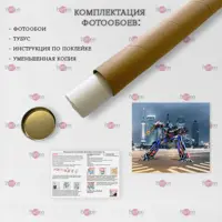 слайд 4