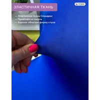 слайд 3