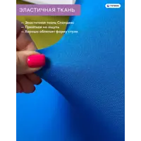 слайд 3