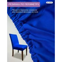 слайд 5