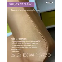 слайд 4