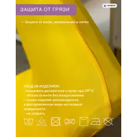 слайд 4