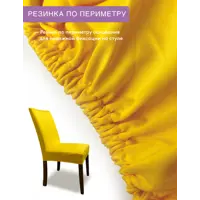 слайд 5