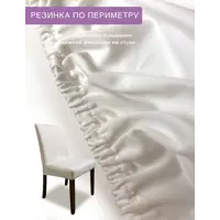 слайд 5