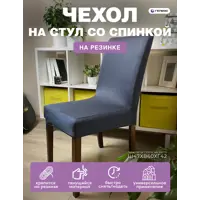 слайд 0