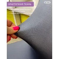 слайд 3