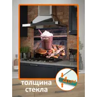 слайд 0