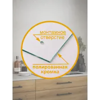слайд 3