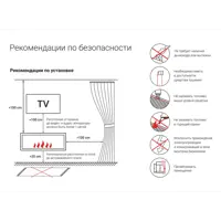 слайд 7