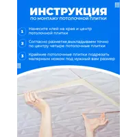 слайд 3