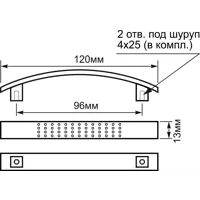 слайд 4