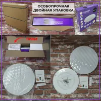 слайд 4