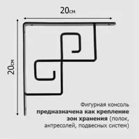 слайд 4