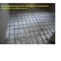 слайд 5