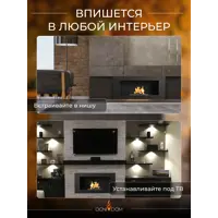 слайд 3