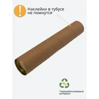 слайд 3