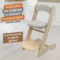 слайд 0