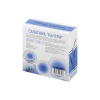 слайд 6