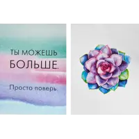 слайд 0