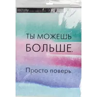 слайд 4