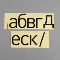 слайд 4