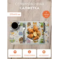 слайд 0