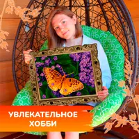 слайд 9
