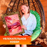 слайд 9