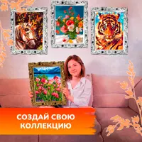 слайд 10