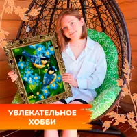 слайд 9