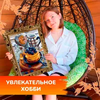 слайд 9