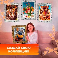 слайд 10
